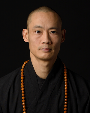 Shi Fu Shi Heng Yi